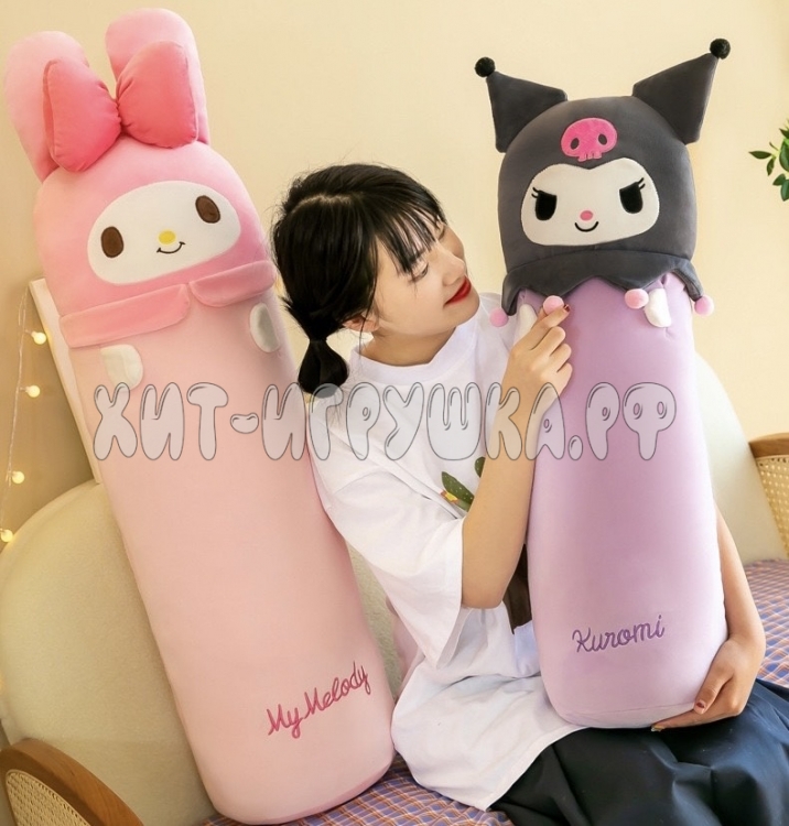 Мягкая игрушка обнимашка аниме Куроми Kuromi Melody 100 см (фиолетовый)QY007-3 купить по оптовой цене